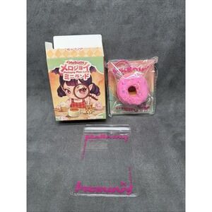 Mellojoy Mini Land Squishy Mini Berry Rings (Donut)
